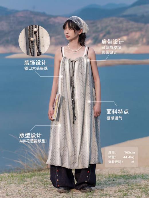 早乙女惠子saotome/STMQZ252287/手工串珠花苞连衣裙 商品图1