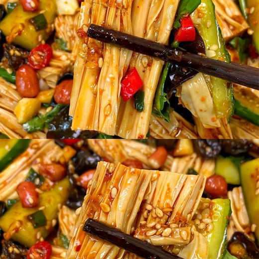 凉拌菜【约500g】 商品图1