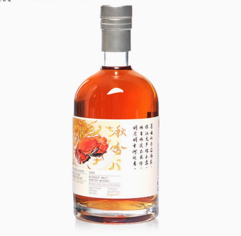 【秋分】二十四节气-1999-23年纯麦苏格兰威士忌（贝瑞兄弟与路德BB&R X 威士忌坊）