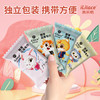 iLilace灵乐熙糖果压缩毛巾200粒/箱 商品缩略图4