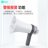 索爱（soaiy）S800双喇叭麦克风扩音器喊话器录音叫卖扬声器大声公手持便携式摆地摊高音蓝牙U盘宣传充电旗舰版 /数码 /影音娱乐 /音箱/音响 商品缩略图5