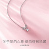 Fanci范琦【心意满满项链】女S925银蝴蝶结轻奢小众时尚设计生日礼物 商品缩略图1