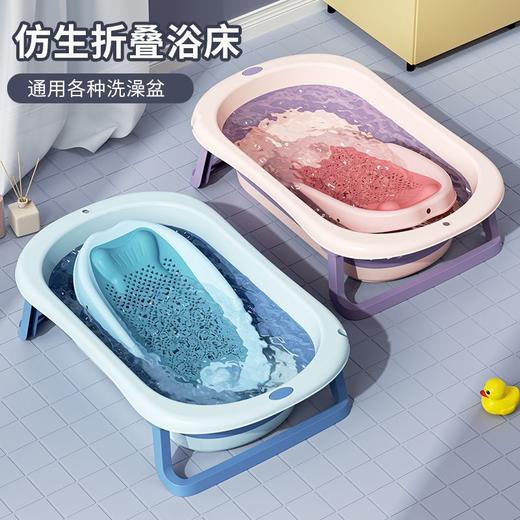 婴儿可折叠洗澡盆浴盆宝宝躺坐大号浴桶小孩家用泡澡新生儿童用品 商品图2
