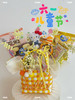 Hello Kitty零食花篮 商品缩略图3