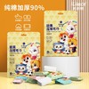 iLilace灵乐熙糖果压缩毛巾200粒/箱 商品缩略图6