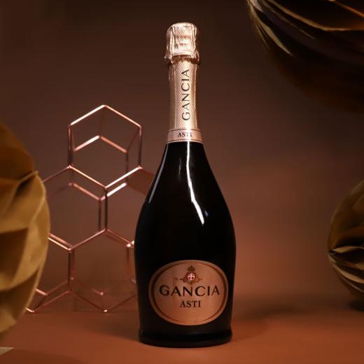 【露营微醺套餐】黑塔雷司令白葡萄酒x甘恰阿斯蒂起泡白葡萄酒   750ml*2  赠手提袋 商品图2