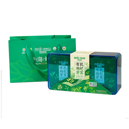 有机枸杞芽茶礼盒 青海特色枸杞芽茶（5g*20小袋）100g/盒 包邮 商品图5