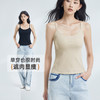 雅黛俪吊带背心女夏季打底衫内搭上衣一体式无痕美背文胸2025新品 商品缩略图0