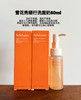 雪花秀顺行氨基酸洗面奶50ml 商品缩略图1