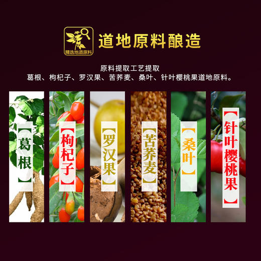 【预售】500ml42度金典大团圆 商品图8