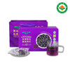 有机黑枸杞铁盒礼盒 轻奢礼盒240g/盒（4克X60小袋）包邮 商品缩略图1