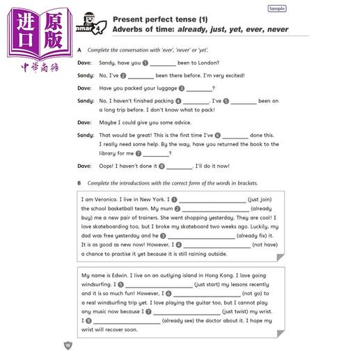 【中商原版】Oxford English Practice Exam Conquerors 5A 牛津小学英语练习系列 考试小达人5A 英文补充备考 原版进口图书 商品图3