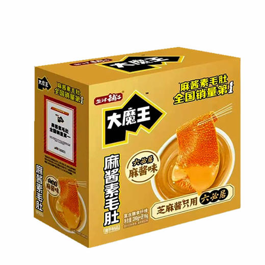 【魔王香菜麻酱，美味无限】盐津铺子大魔王香菜麻酱素毛肚 六必居麻酱味素毛肚 脆零食整盒-QQ 商品图4