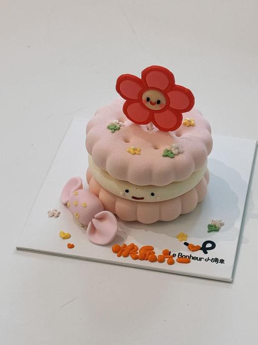 儿童节可爱emoji·慕斯蛋糕 商品图1