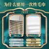 iLilace灵乐熙一次性绵柔压缩毛巾【大老婆款】20粒/袋 商品缩略图4