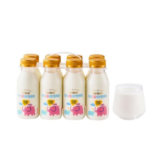 山姆MM 每日鲜语 HMO儿童呵护营养奶 250mLx8 商品图0
