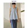 棉仓3531501035-IACHOE肌理感A字型背心 商品缩略图0