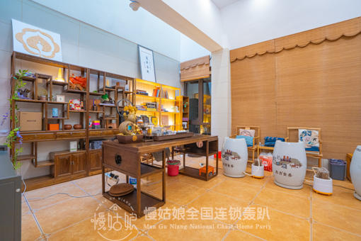 苏州慢姑娘合润御府轰趴馆 商品图1