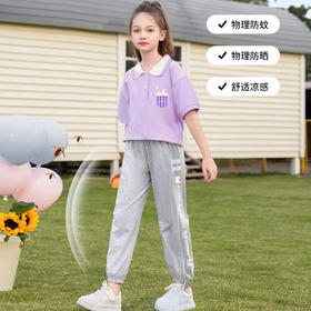 女童夏装套装洋气时髦夏季儿童运动两件套夏天女大童小女孩衣服