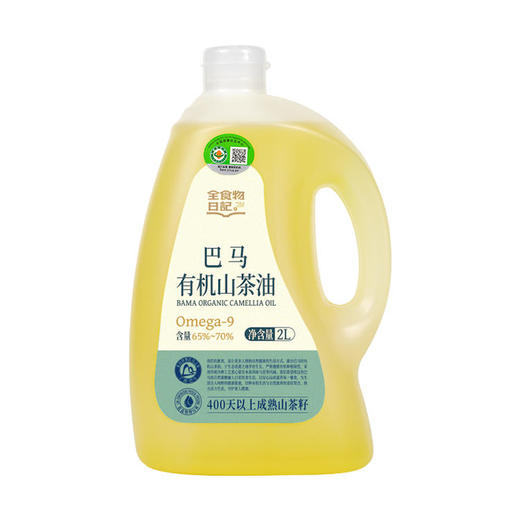 全食物日记 巴马有机山茶油500mL 商品图4