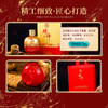 【超五粮液1618工艺】五粮液·酿神 龙凤呈祥（金坛）明初古窖泥·地穴式发酵 浓香型白酒 52%vol 商品缩略图4