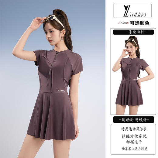 【2025显瘦神器🔥】微胖女孩必备温泉泳衣！遮肉高领设计，速干又时尚💃黑色连衣裙款，舒适自信美出新高度！温泉泳衣 连衣裙女款 保守高领微胖女孩黑色遮肉显瘦大码 2025年新款 商品图2