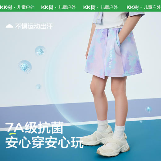 KK树女童半身裙夏薄款短裙儿童运动防走光白色百褶裙洋气2025新款侧边风琴褶裙裤 商品图4