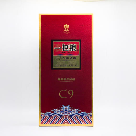 【酒厂直营】一担粮北京大曲清香C9 高端盒装酒 清香型白酒（1瓶装）42%vol. 商品图2