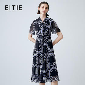 EITIE爱特爱夏季新款飘带V领收腰法式通勤显瘦印花连衣裙7807526
