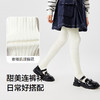 巴拉巴拉女童连裤袜秋新品儿童打底袜舞蹈袜子舒弹不勒提花单双装 商品缩略图3