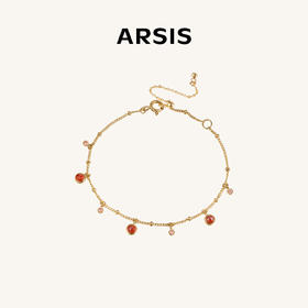 ARSIS银饰｜秘密花园系列 仲夏蓝调/落日霞辉吊坠手链