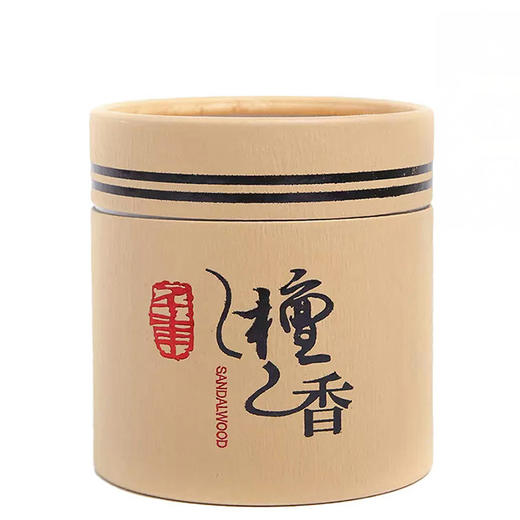 热卖！超值3盒装！送香炉！再送精油！润百艾 陈艾盘香 驱蚊 净化空气 家中必备 3款香型可选（香炉 精油款式随机发） 商品图12