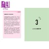 【中商原版】第一次做LOGO 就专业 港台艺术原版 佐藤浩二 原点出版 商品缩略图4