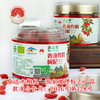 有机红枸杞礼盒 红枸杞轻奢礼盒210g【 105g/瓶*2瓶】包邮 商品缩略图3