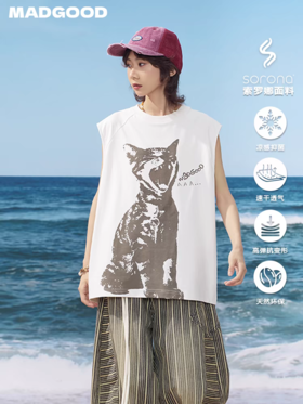 马得工地/MDGDBX252345/尖叫小猫印花无袖背心