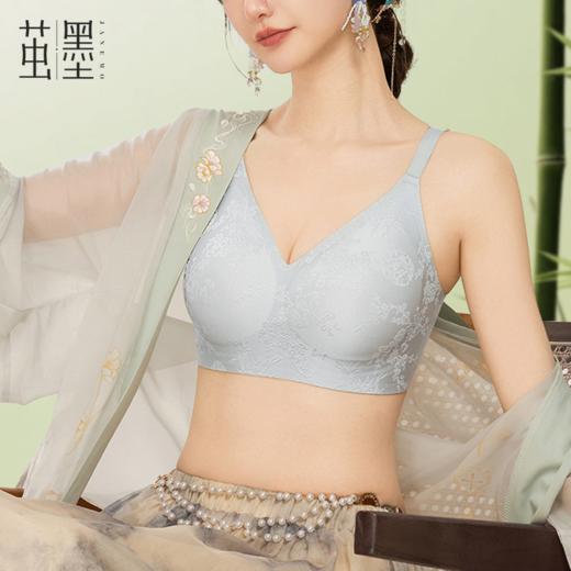 【2件装】茧墨 国风缎面浮雕提花软支撑内衣 商品图1