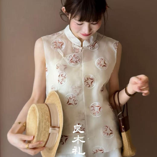 【预售7天】良木礼真丝香云纱马甲（250506） 商品图0