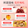 【2025新茶】菊花茶枸杞胎菊金银花玫瑰花茶组合养生茶正品官方旗舰 商品缩略图2