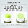 摩登红人老上海国货夏季花露水膏5g薄荷清凉保湿花香膏草本轻润养肤四季用 商品缩略图4
