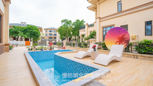 江门慢姑娘邵奶奶逸水温泉别墅 商品图0