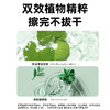 若禺RoyoPanda婴儿湿巾洁净系列60片/包加大加厚EDI纯水洁净舒适1件5包RW1702 商品缩略图1