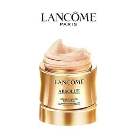 LANCOME/兰蔻菁纯面霜60ml（轻盈版/滋润版）