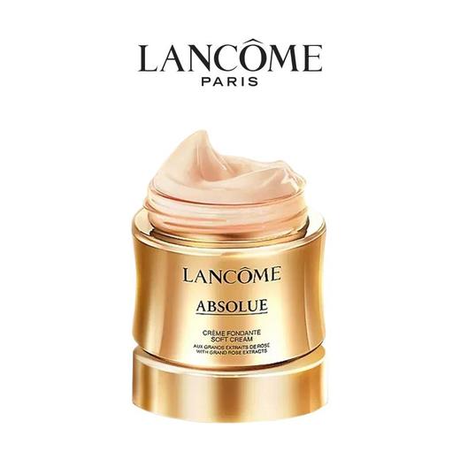 LANCOME/兰蔻菁纯面霜60ml（轻盈版/滋润版） 商品图0