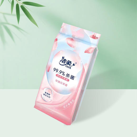 洁柔花萃柔肤湿巾10片 商品图0