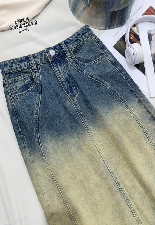 33BAF050755#牛仔渐变色长裙 商品图2