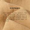 绽放旅行女装313朵/【甜茶系列·黄茶】砂洗苎麻茶染中袖连衣裙女限量 商品缩略图3