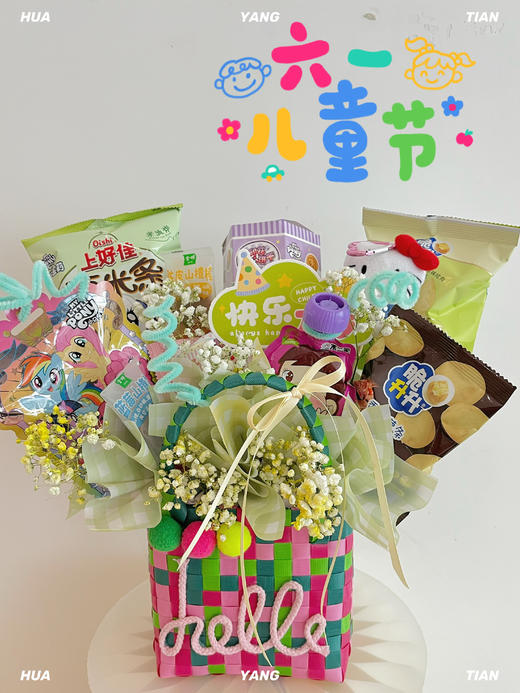 Hello Kitty零食花篮 商品图2