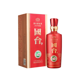 贵州国台 国标 酱香型白酒 500ml （53度）