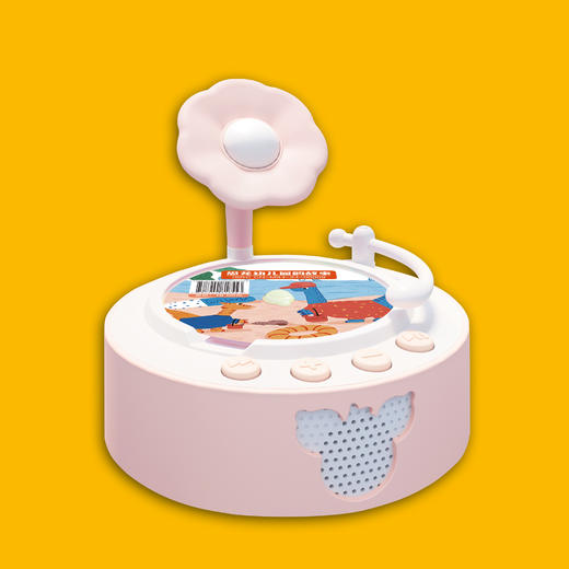 幼儿画报快乐成长留声机  绿色 /粉色 现货 商品图2