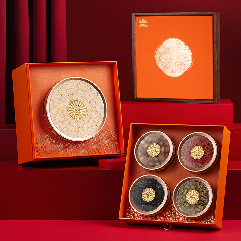 东阳光 心想事成五宝礼盒（西洋参300克+黑枸杞50克+红枸杞100克+化橘红100克+铁皮石斛100克）